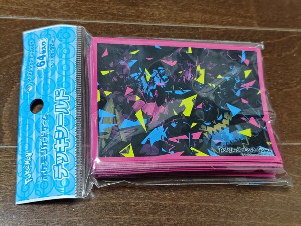 ポケモンカード★UB ULTRA GRAPHIX カケラ★デッキシールド★新品未開封★64枚入り★スリーブ 2019年発売★ウルトラビースト★送料無料