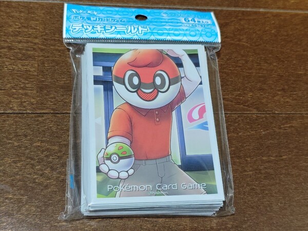 ポケモンカード★ボールって本当に奥が深いボルね~★デッキシールド★新品未開封★64枚入り★スリーブ 2020年発売★ボールガイ★送料無料