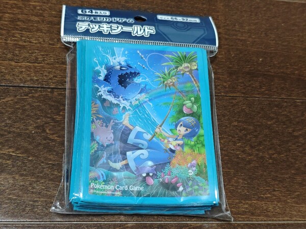 ポケモンカード★スイレン&ヨワシ★デッキシールド★新品未開封★64枚入り★スリーブ★サニーゴ ナッシー シェルダー アマカジ★送料無料