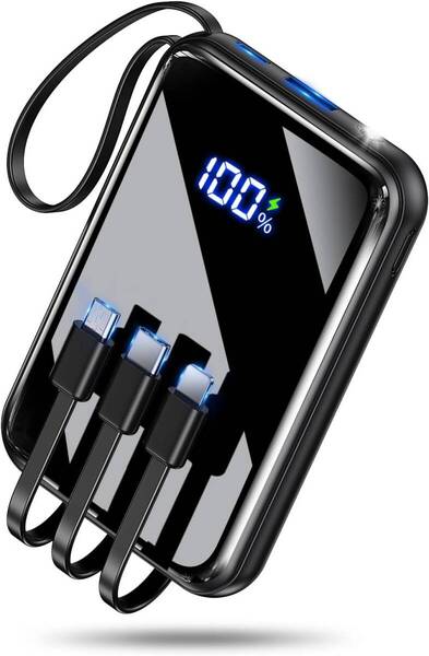 モバイルバッテリー 22000mAh大容量 軽量 小型 4台同時充電 4本ケーブル内蔵 Type-C入力ポート&USB-A 防災ライト PSE認証済み