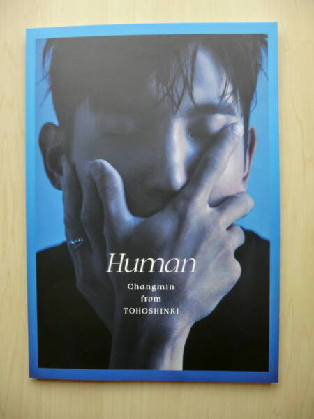 CHANGMIN from 東方神起 CD Human チャンミン