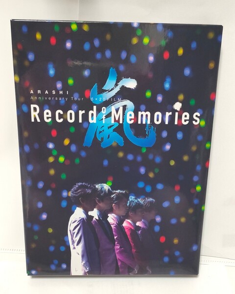 嵐 Record of Memories blu-ray ファンクラブ FC 会員限定盤