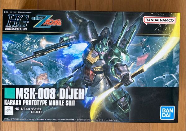 ディジェ (HGUC) (1/144スケール HGUC 219 機動戦士Zガンダム 555779) バンダイ 未組立