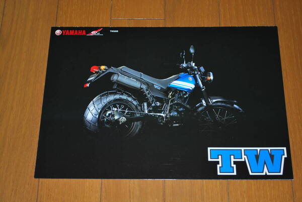 ヤマハ TW225E(50th Anniversary)カタログ 2005年3月 販売店印なし 美品! YAMAHA