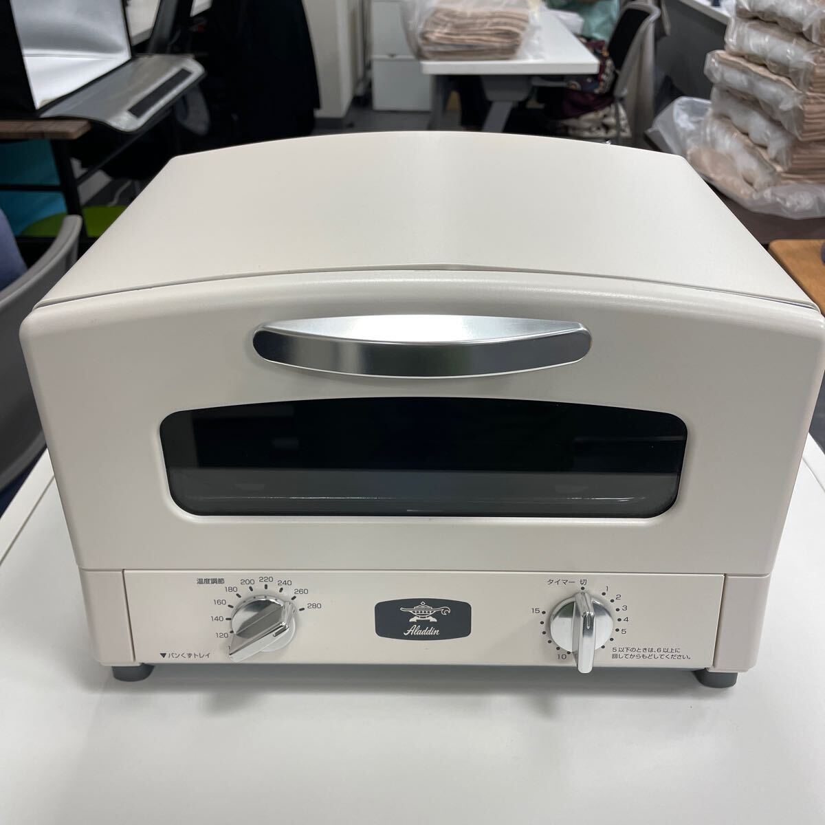 2025年最新】Yahoo!オークション -アラジントースターの中古品