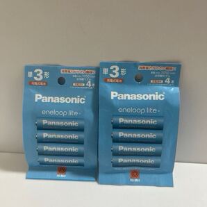 送料無料 エネループ ライト 単3形 Panasonic eneloop lite 充電式 (4本×2)セット 計8本 製造年月 2024年12月
