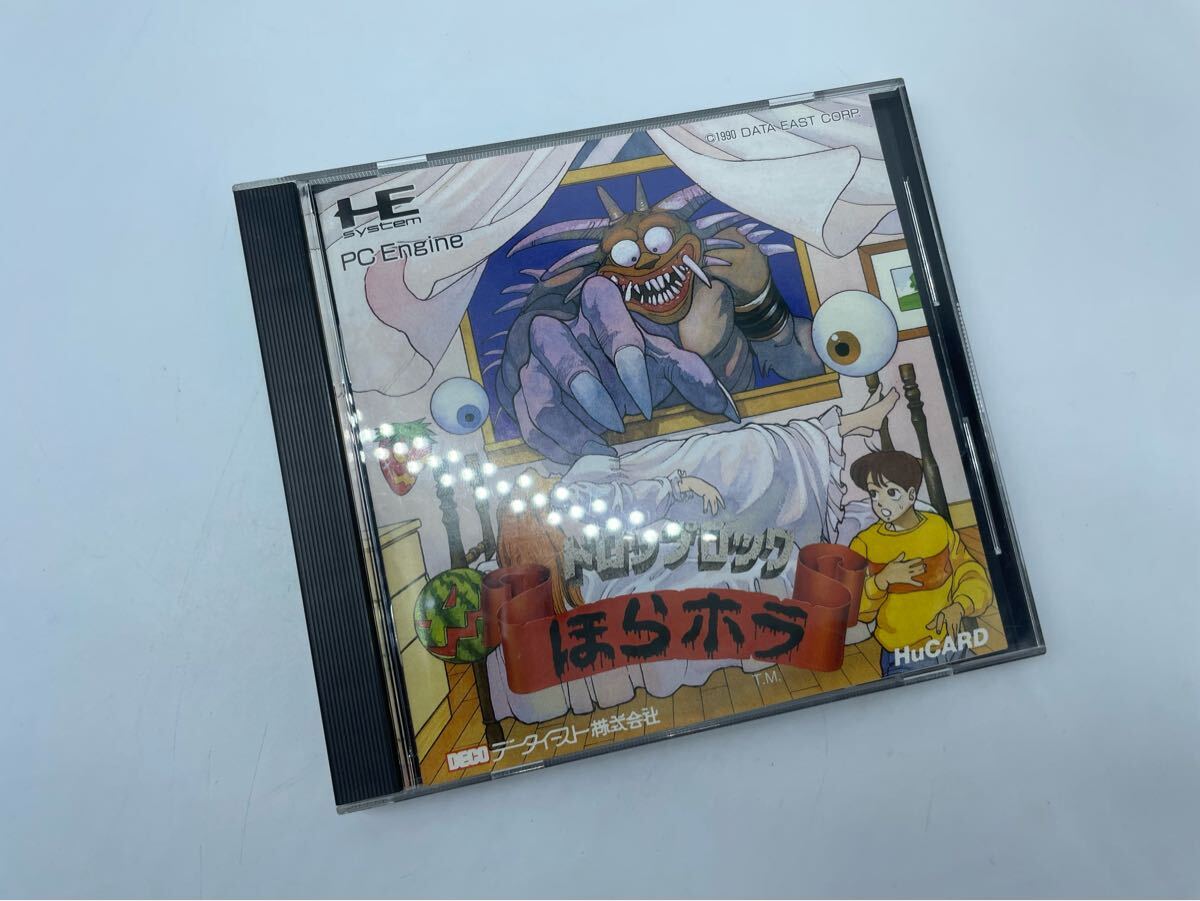 ハガキ 帯付き PCエンジン CD-ROM CAL2｜Yahoo!フリマ（旧PayPay