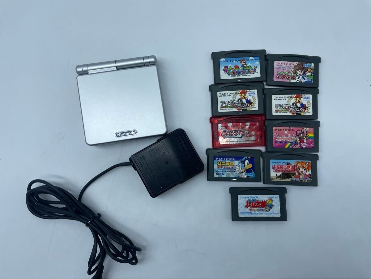 ゲームボーイアドバンスSP ソフト 充電器 セット｜Yahoo!フリマ