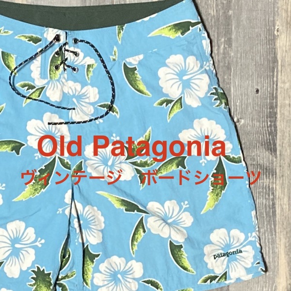 レア柄★未使用★00s オールド パタゴニア ビンテージ パタロハ ボードショーツ Old Patagonia オールドサーフ アウトドア ショートパンツ