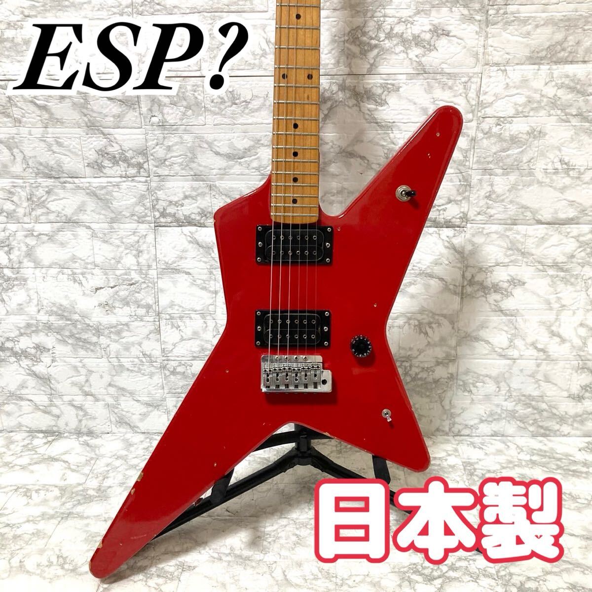 MUSICLAND KEY ランダムスター White 買取ました！＃高崎晃