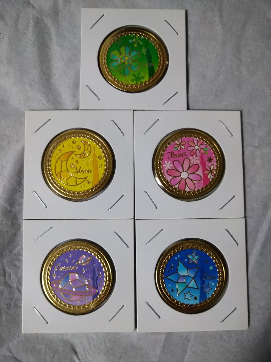 Yahoo!オークション -「スカイツリー メダル」の落札相場・落札価格