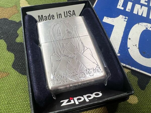 ●新品/未開封●両面加工の 五等分の花嫁 三玖 ジッポーライター mercismith2zippo 裏面は/一花/二乃/三玖/四葉/五月/エッチング♪ 五等分