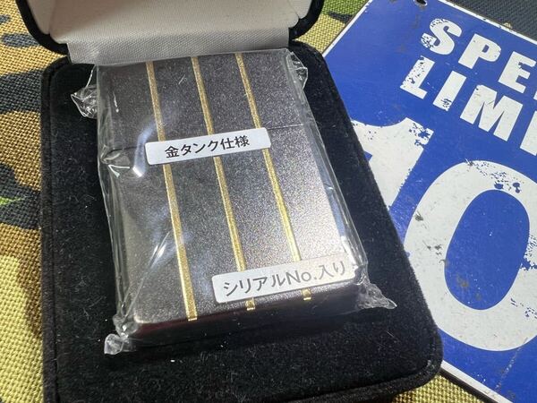 ●新品/未開封●ゴールドタンク&連続縦ストライプが かっこいい アーマー(ARMOR)ジッポーライター mercismith2zippo 162ST-BN/GD