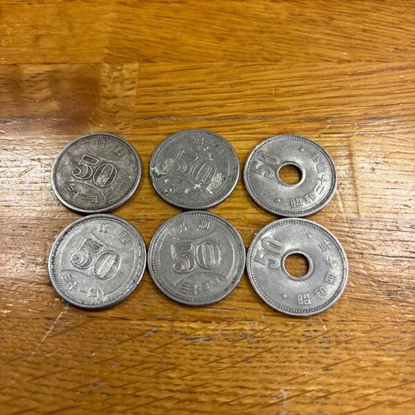 50円 古銭 昭和31年 32年 33年 34年 40年