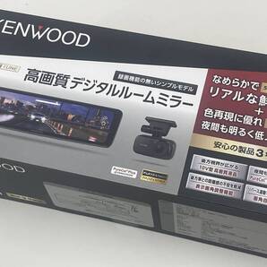 ケンウッド デジタルルームミラー LZ-X20EM 59FPSハイフレームレート 10V型高画質液晶 未使用
