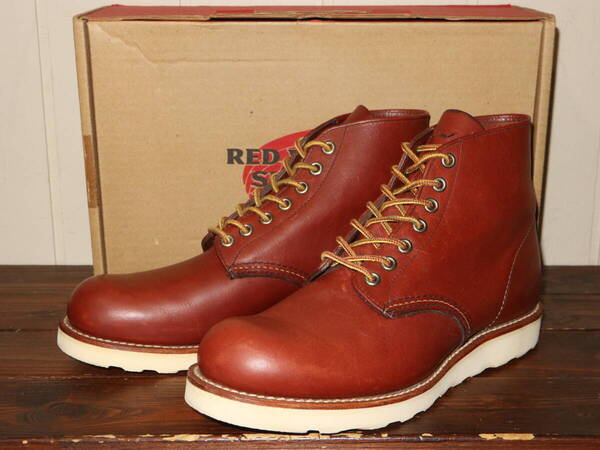 数回着用程度 REDWING レッドウィング 9105 カッパーワークスミス ラウンドトゥ 8D 26㎝ / レッドウイング RED WING ブーツ