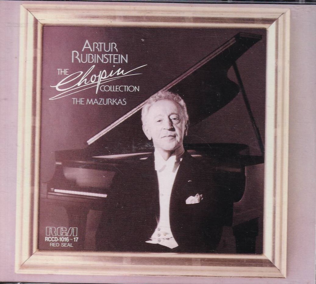 2025年最新】Yahoo!オークション -rubinstein chopinの中古品 2025年最新】Yahoo!オークション -rubinstein chopinの中古品