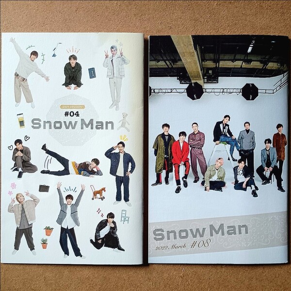 Snow Manファンクラブ会報2冊セット #04(2021 January) #08(2022 March) Snowman スノーマン 会報誌 ラウール 目黒蓮 佐久間大介 岩本照