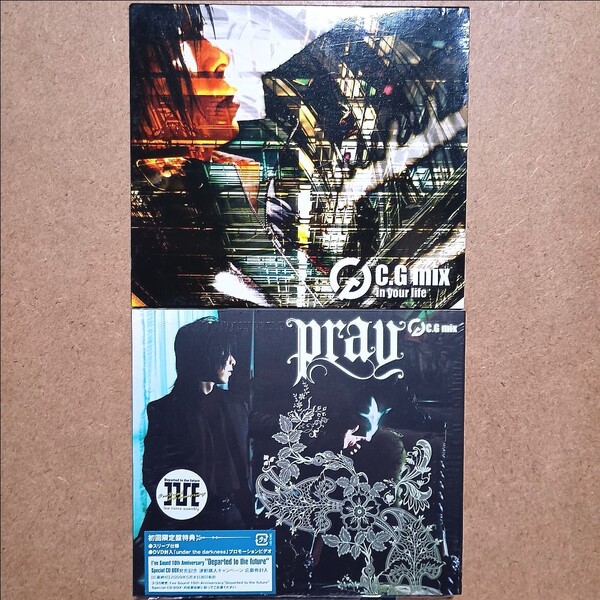 C.G mix「in your life」「pray」初回限定盤CD+DVD スリーブ仕様 2点 GNCA-1094 GNCV-1011 I've Sound KOTOKO MELL 学園ヘヴン BALDR FORCE
