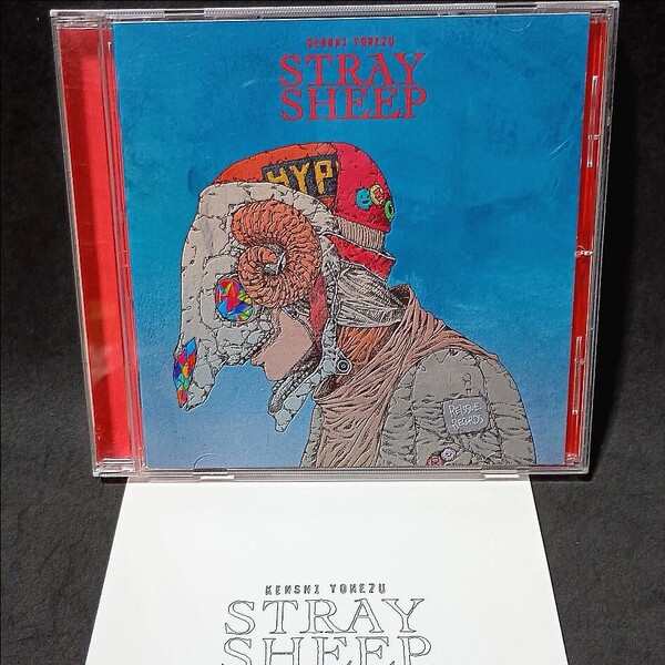 米津玄師「STRAY SHEEP」CDアルバム通常盤 SECL-2598 Lemon Flamingo/TEENAGE RIOT 海の幽霊 馬と鹿 パプリカ 感電 カムパネルラ カナリヤ