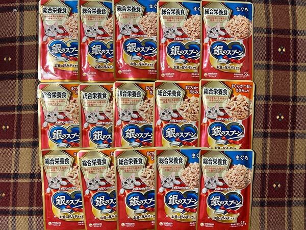 銀のスプーン キャットフード パウチ 55g×15袋 総合栄養食 まぐろ かつおにささみ入り かつお ウェットフード 猫 ペットフード