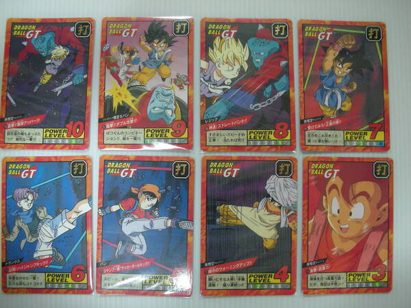 セミコンプ!ドラゴンボールカードダス スーパーバトル17弾(GT編)1996年発売