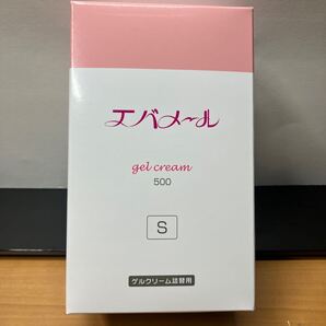 新品エバメール ゲルクリーム(S)(詰替)500g (レフィル)(箱入り)