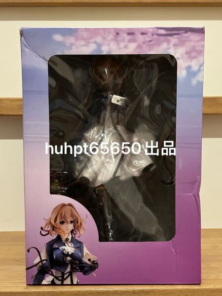 PVC製 ヴァイオレット・エヴァーガーデン フィギュア ガレージキット 完成品 専用箱付き