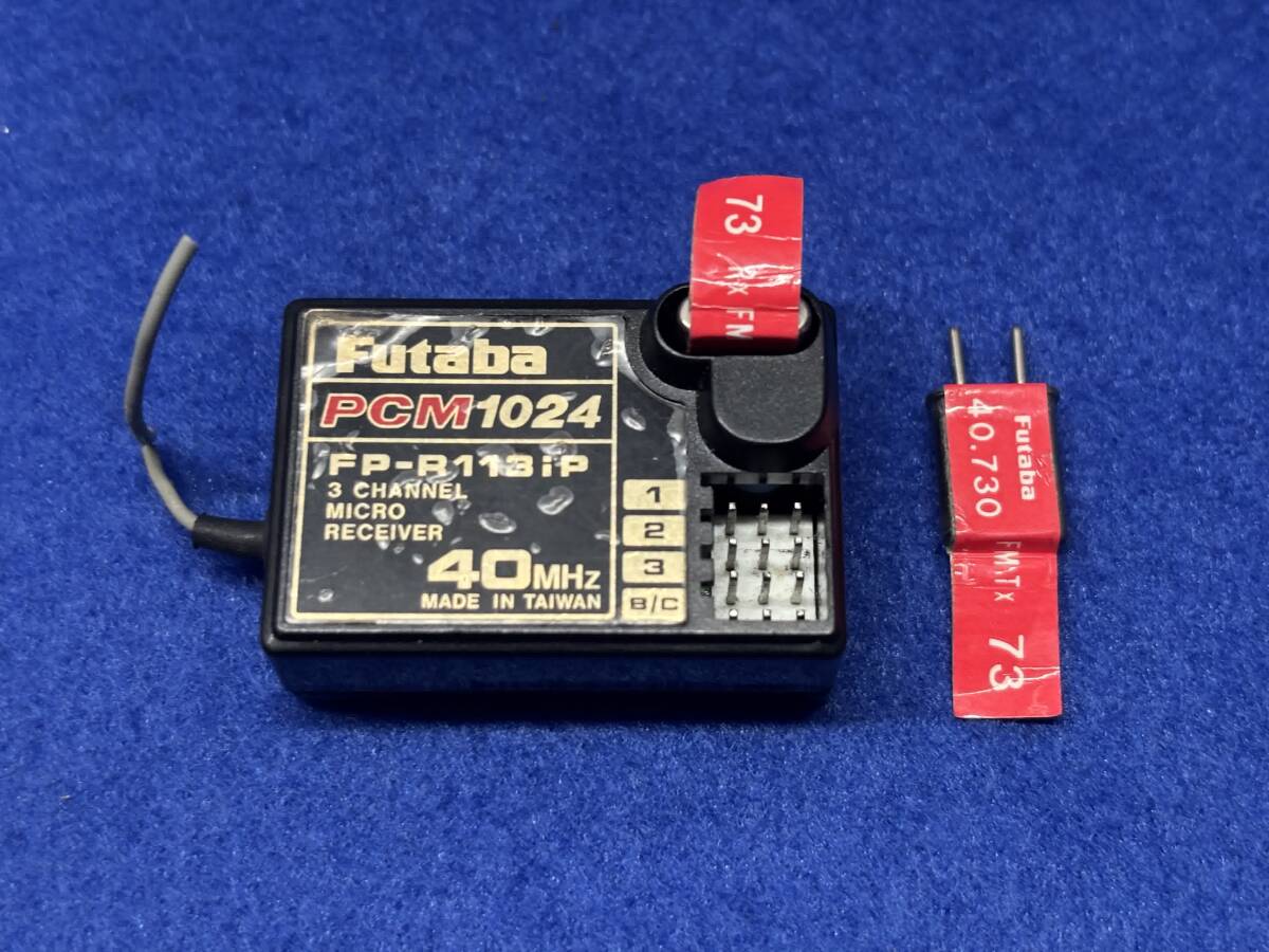 Futaba/フタバ FP-TP-FM