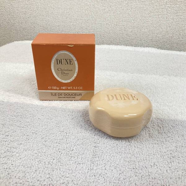 【クリスチャンディオール】せっけん 石鹸 dior dune デューン フレグランスソープ 150g パフュームソープ wt 5.3 oz