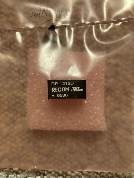 DC/DC コンバータ RECOM RP-1215D 12V→±15V 33mA 10個1セット