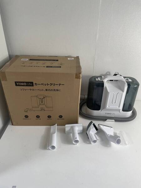 YINO life カーペットクリーナー コードレス 10000pa超吸引力 布洗浄機 リンサー洗浄機 染み抜き ソファー 車シート