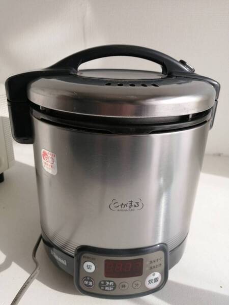 リンナイ ガス炊飯器 こがまる RR-055VKT2 タイマー・電子ジャー付 ステンレスタイプ LPガス用