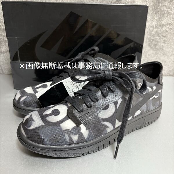 新品 COMME des GARCONS×W NIKE コムデギャルソン ナイキ☆DUNK LOW ダンク スニーカー/CDG サイズ25㎝