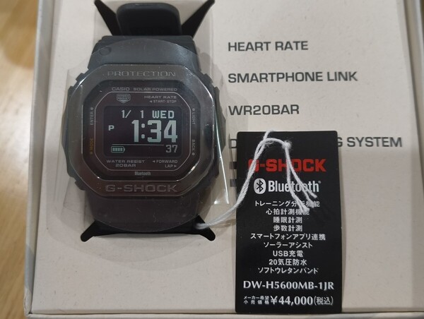【送料無料】 CASIO カシオ Gショック G-SHOCK G-SQUAD DW-H5600MB-1JR 国内正規品