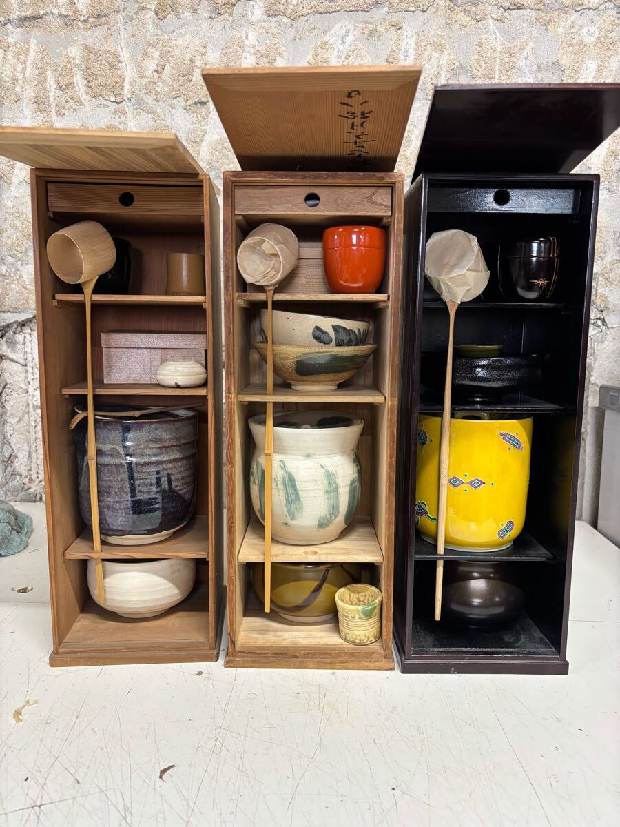 Amazon | ほんぢ園 お抹茶セット 茶道具 まったり 抹茶でほっと