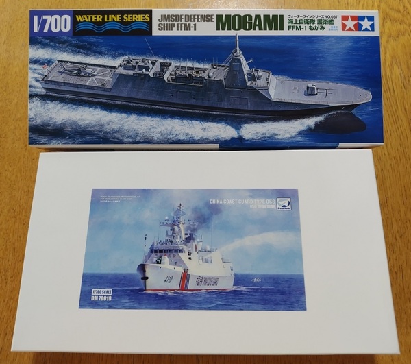タミヤ 【1/700】 ドリームモデル 中国海警局 D056型コルベット / 海上自衛隊護衛艦 もがみ (A)