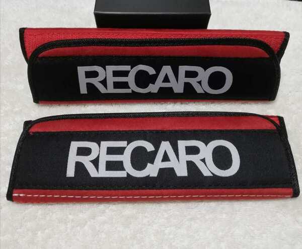 ★RECARO 赤 シートベルトパッド★検)NISMO GR TRD 無限 HONDA タイプR RALLIART STI R32 S15 S660 DC2 EK9 EG6 DC5 FD2 FK8 AP1 JDM USDM