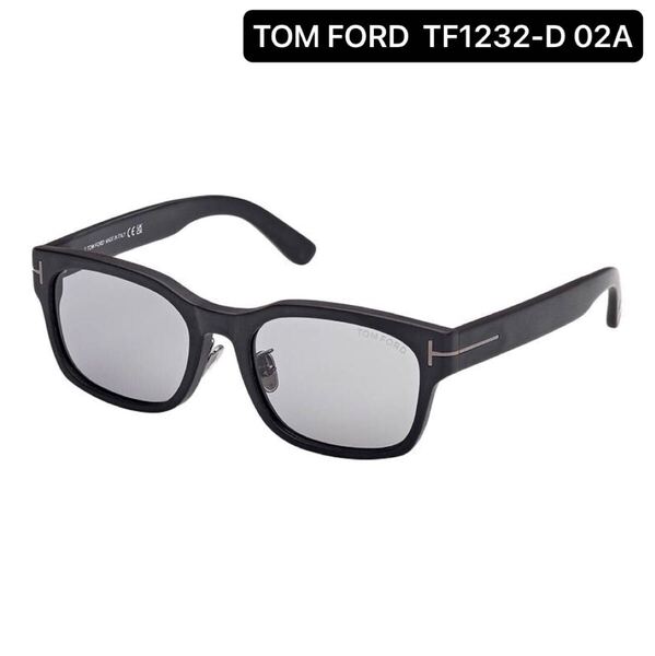 TOM FORD トムフォード TF1232-D 02A サングラス ブラック アジアンフィット FT1232-D AsianFit