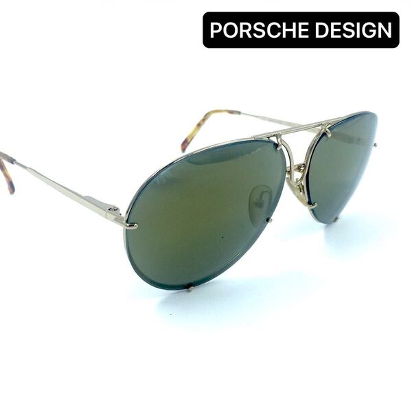 【ヴィンテージ】PORSCHE DESIGN ポルシェデザイン P0010 サングラス Porsche Design リムレス バネ蝶番フレーム スペアレンズ