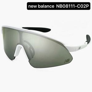 new balance ニューバランス スポーツ偏光サングラス NB08111-C02P アイウェア