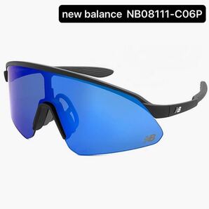 new balance ニューバランス スポーツ偏光サングラス NB08111-C06P アイウェア