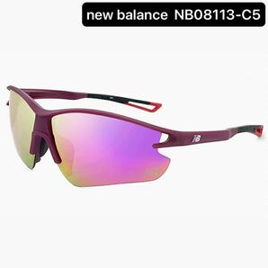 new balance ニューバランス スポーツサングラス NB08113-C5 アイウェア