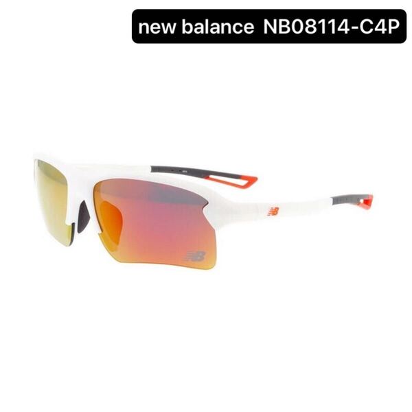 new balance ニューバランス スポーツ偏光サングラス NB08114-C4P アイウェア 紫外線カット