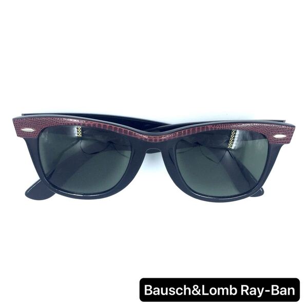 ボシュロム レイバン WAYFARER B&L W0499 サングラス ウェイファーラー ファッションレザー Bausch&Lomb Ray-Ban