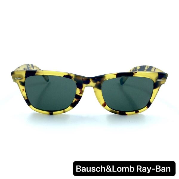 ボシュロム レイバン WAYFARER B&L イエロートータス ヴィンテージ サングラス ウェイファーラー Bausch&Lomb Ray-Ban