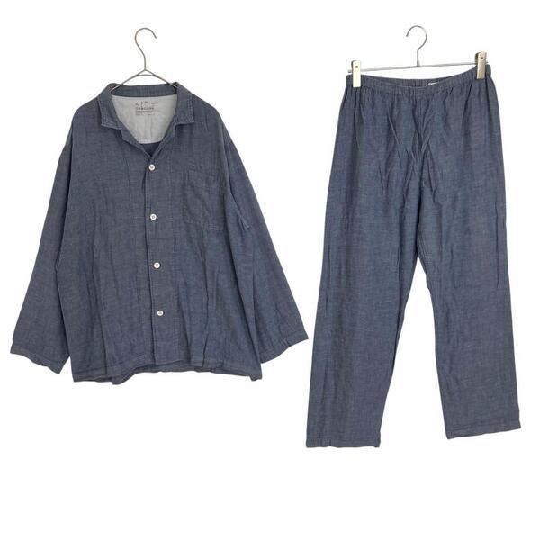 無印良品 脇に縫い目のない 二重ガーゼパジャマ(紳士)ネイビーL