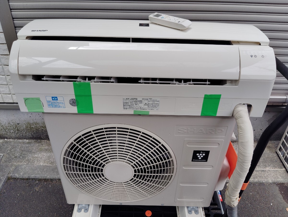 2025年最新】Yahoo!オークション -as-j22の中古品・新品・未使用 2025年最新】Yahoo!オークション -as-j22の中古品・新品・未使用