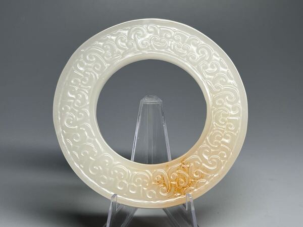 中国古美術 本物和田玉 根付 玉璧 巻雲紋 旧蔵 コレクション 美品