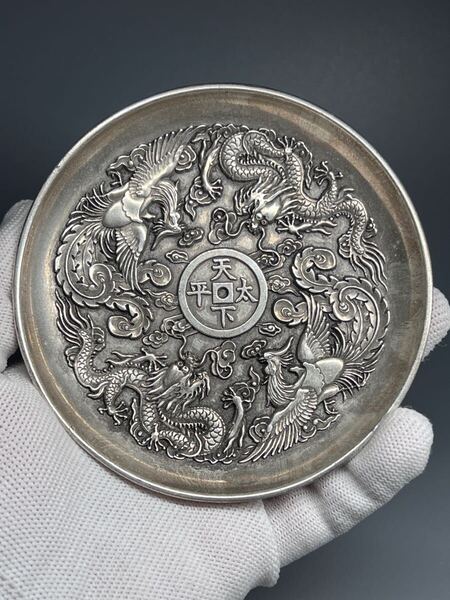 中国古美術 小皿 金属工芸 茶道具 九子真龍 乾隆御賜 厚重 コレクション 旧蔵